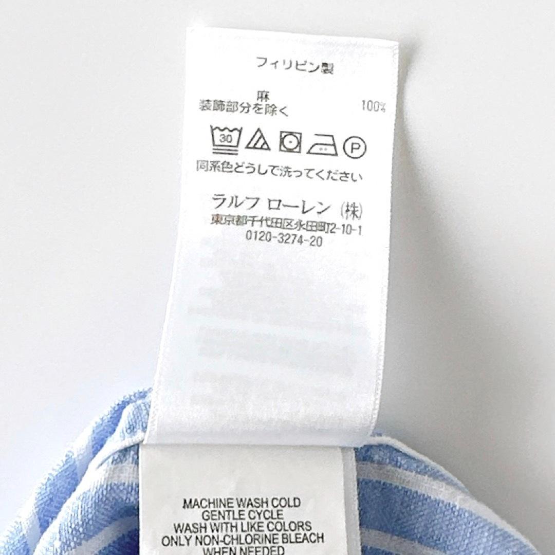 ポロラルフローレン ストライプシャツ ブルー×ホワイト 麻100％ ポロ刺繍