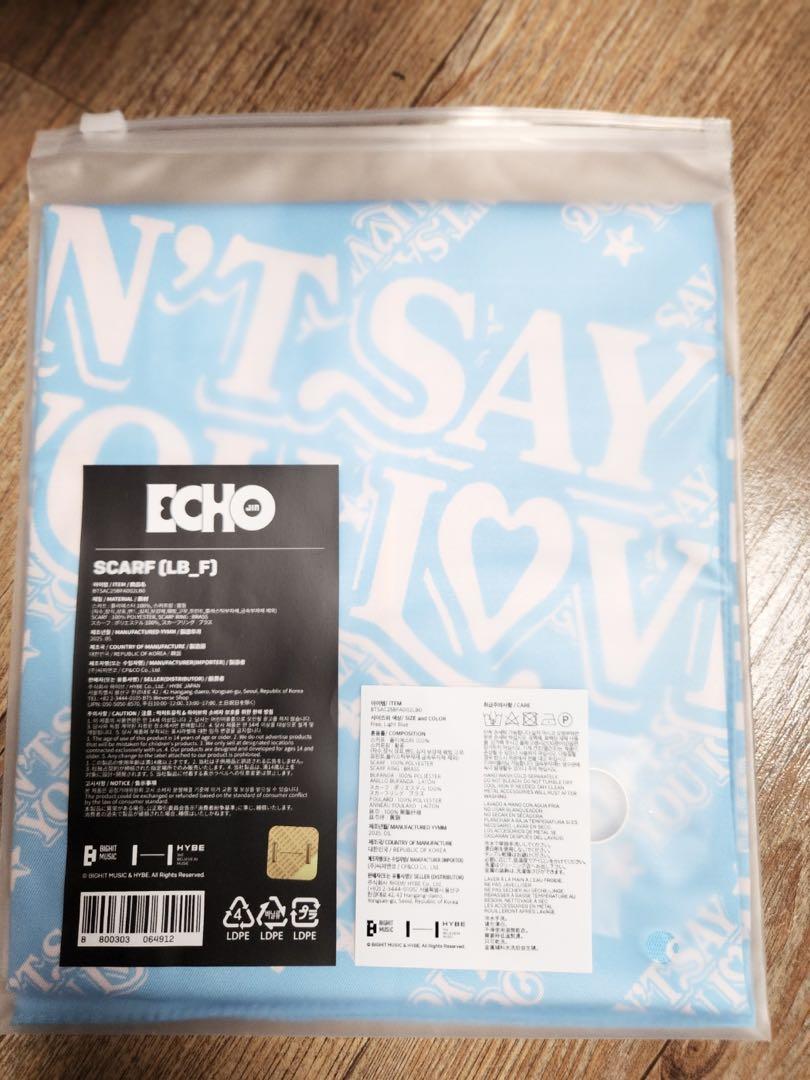 新品、未開封、BTS、ジン、[Echo] SCARFスカーフ