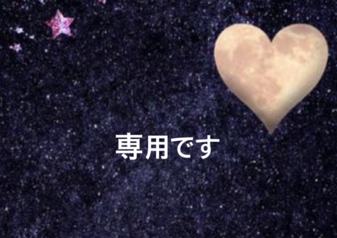 楽譜