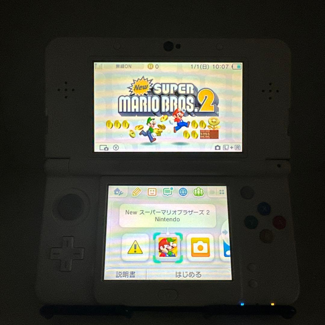 3DS きせかえプレート