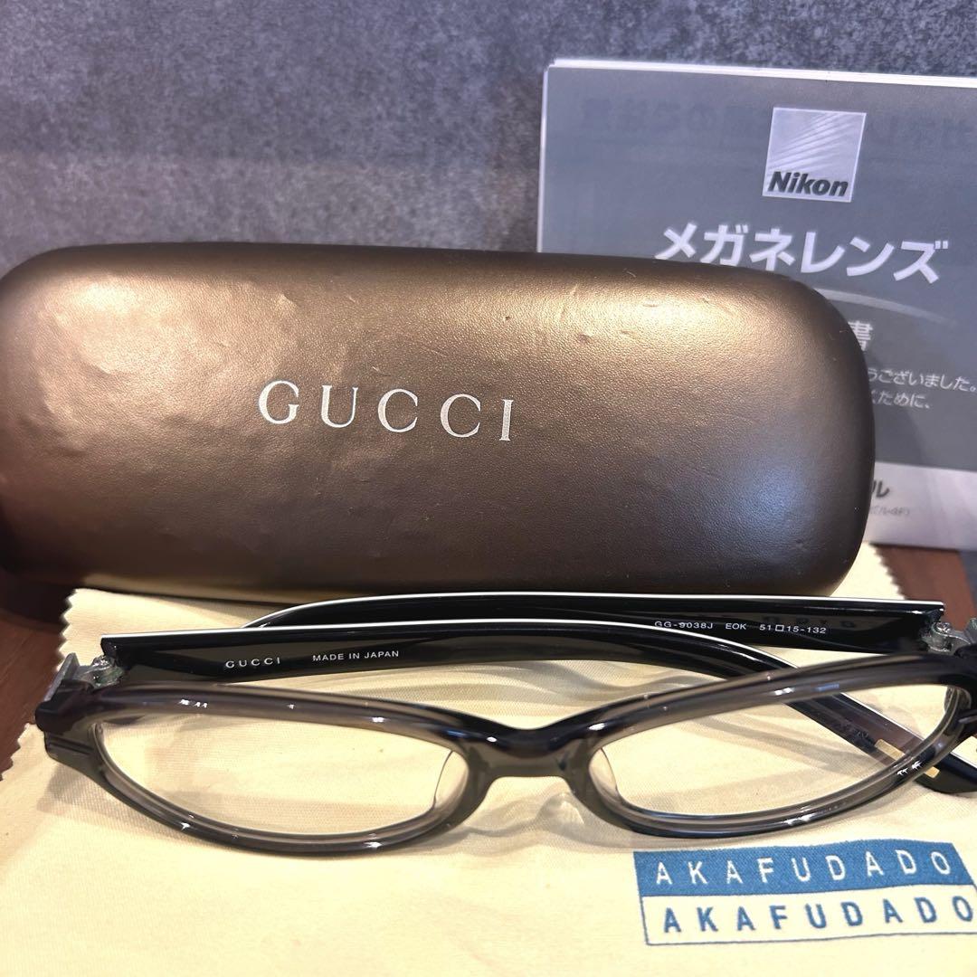 グッチ度なしメガネケース取扱説明書付き