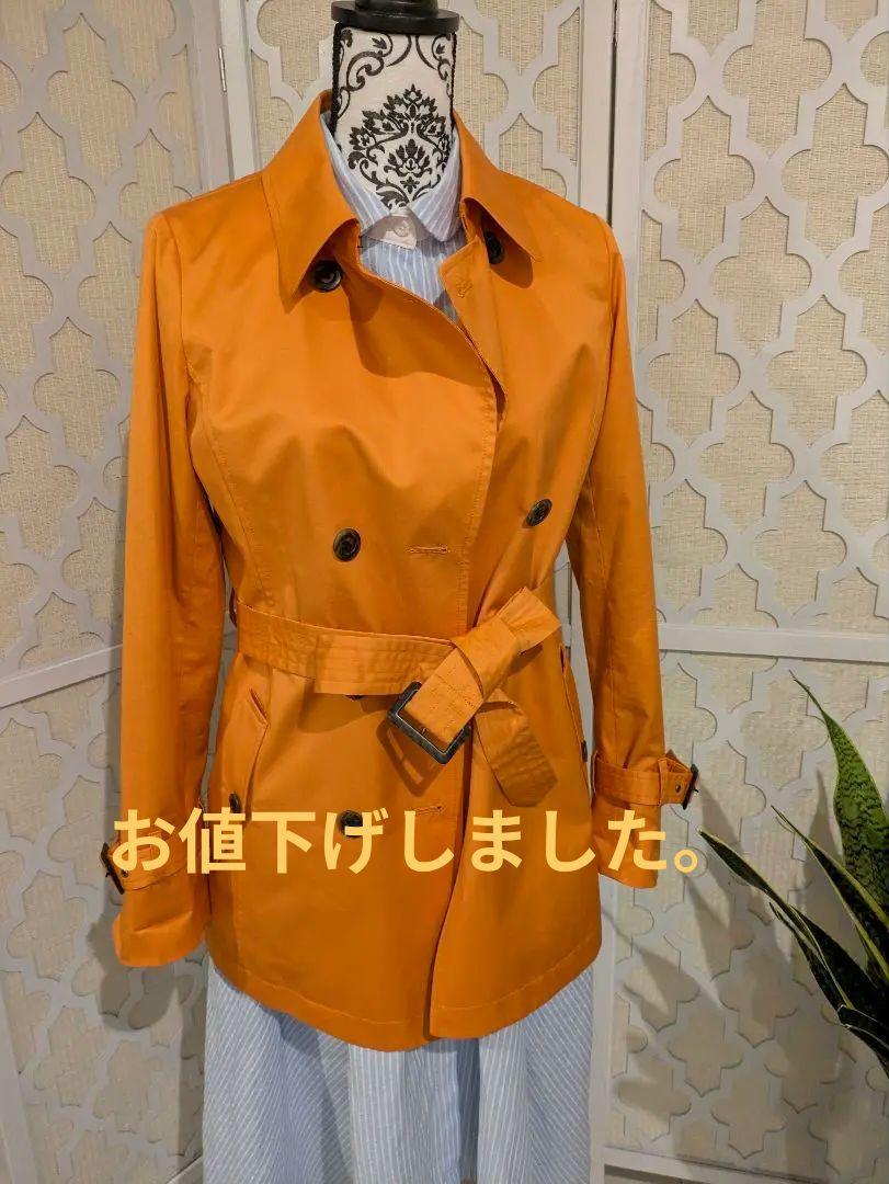 23区 オレンジ トレンチコート 40