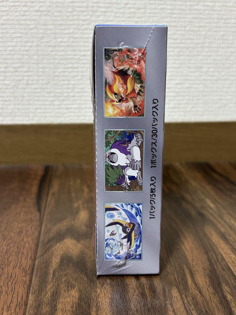 【未開封】ポケモンカード シュリンク付き　トリプレットビート