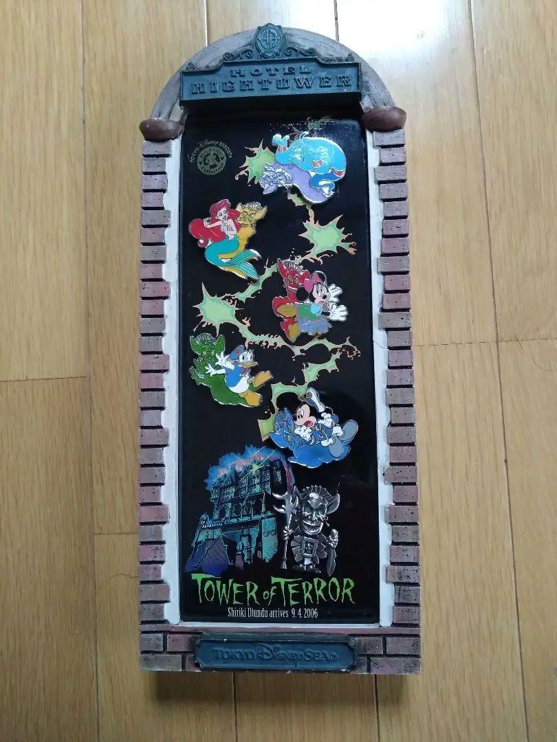 タワーオブテラー ピンバッジセット
