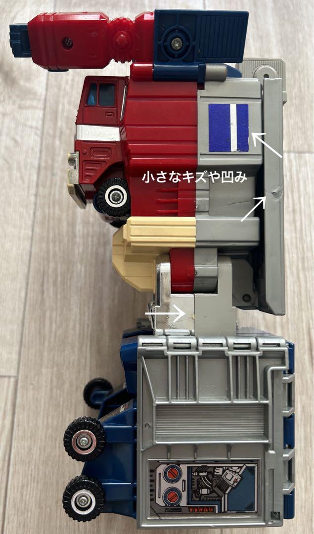 トランスフォーマー　スーパージンライ1987