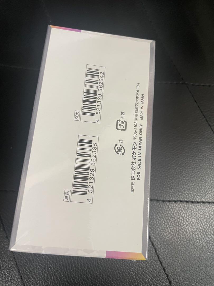 ポケモンカードゲーム デラスタルフェスEX未開封BOXシュリンク付