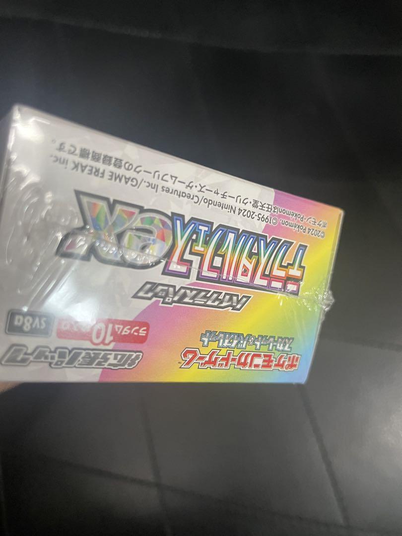 ポケモンカードゲーム デラスタルフェスEX未開封BOXシュリンク付