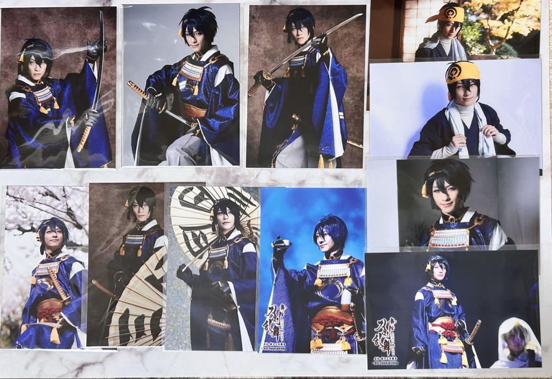 舞台 刀剣乱舞 刀ステ 限定ブロマイド 三日月宗近 鈴木拡樹