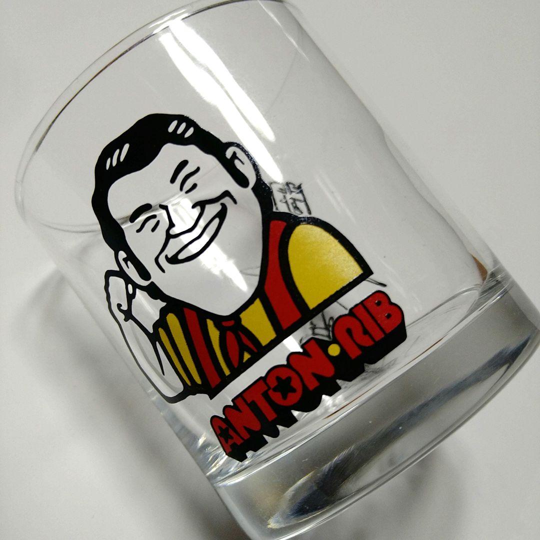 【国内配送】 超レア】アントニオ猪木 ANTON-RIB サイン入りロックグラス スポーツ選手