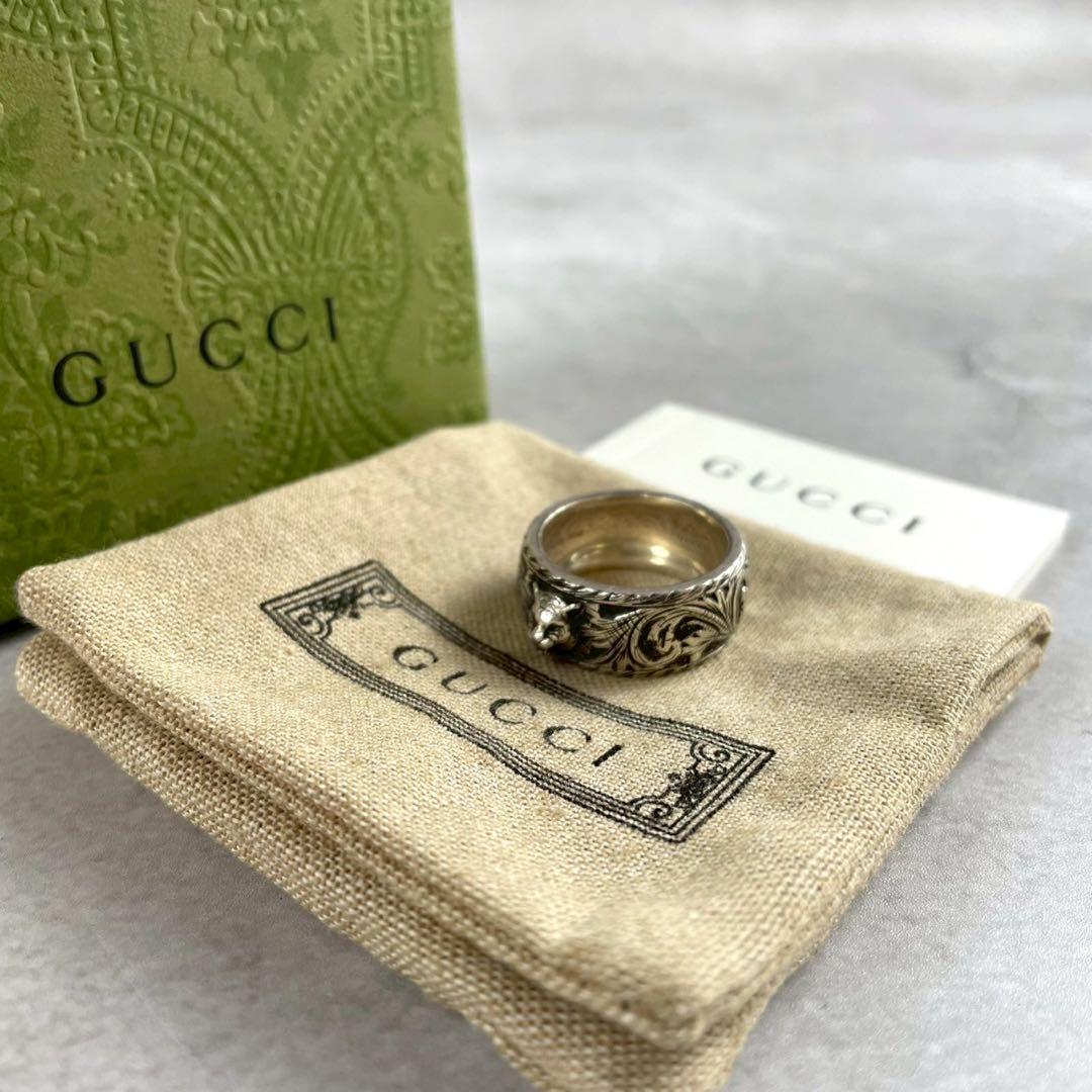 GUCCI インターロッキングゴルメットリング　22号 GUCCI グッチ インターロッキング G リング 22号 シルバー 指輪