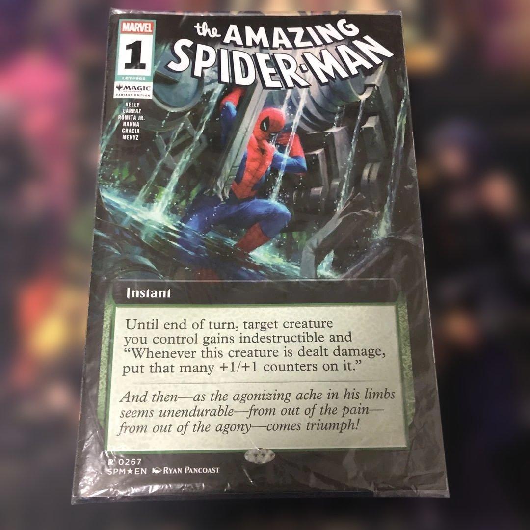 スパイダーマン 決戦 優勝賞品 アメコミ目立った傷や汚れなし