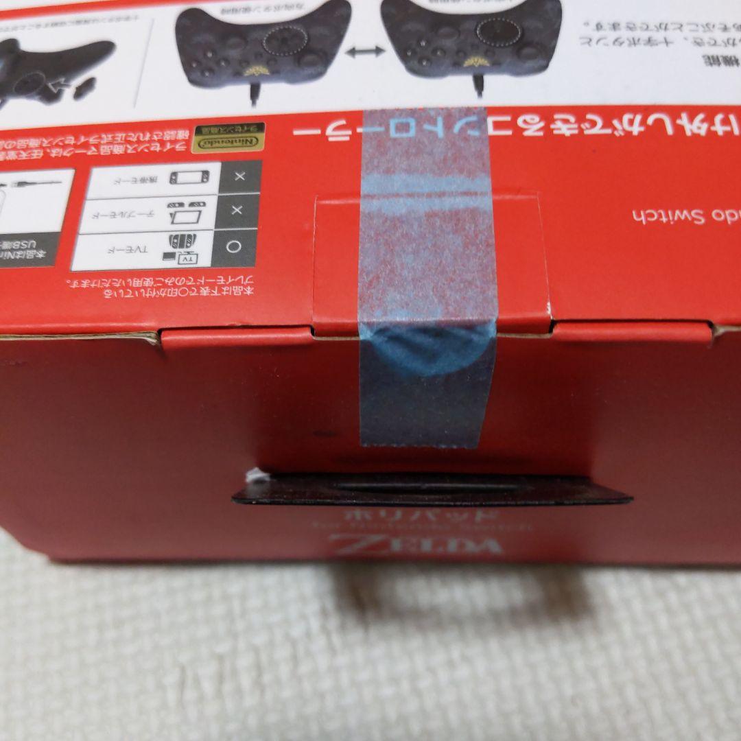 その他 HORI NSW-189