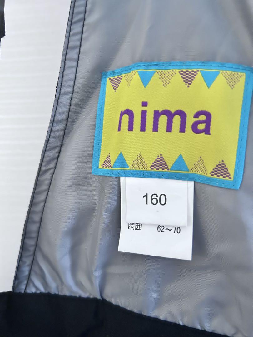 【一度のみ使用】nima 160スキー ボードウエア 男の子 上下セット　青
