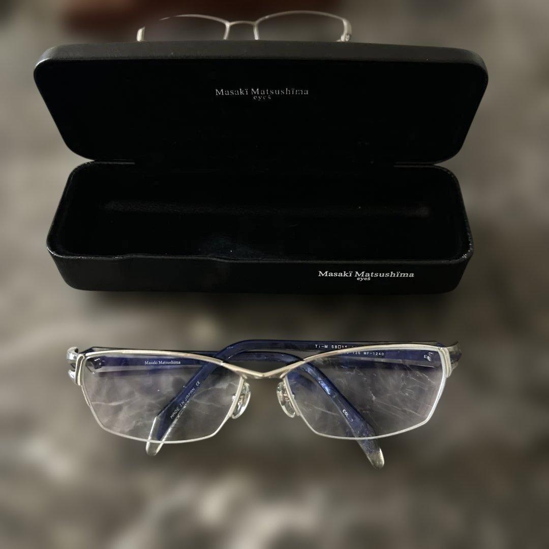 Masaki Matsushima H1015-124 青 メガネ ケース付き松島正樹