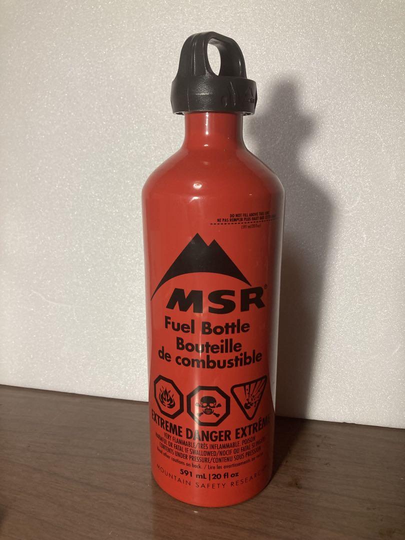 MSR ウィスパーライト インターナショナル ボトル付き