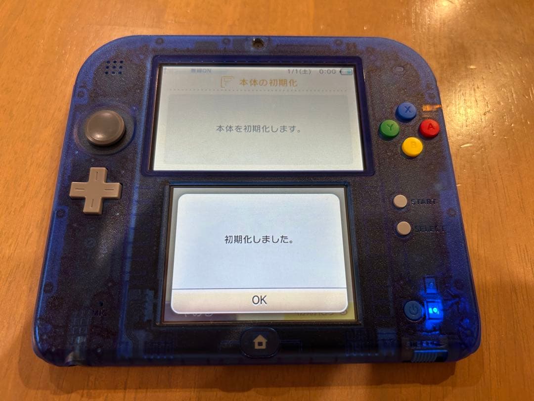 ニンテンドー 2DS ポケットモンスター 青 限定パック ＋ソフト3本セット