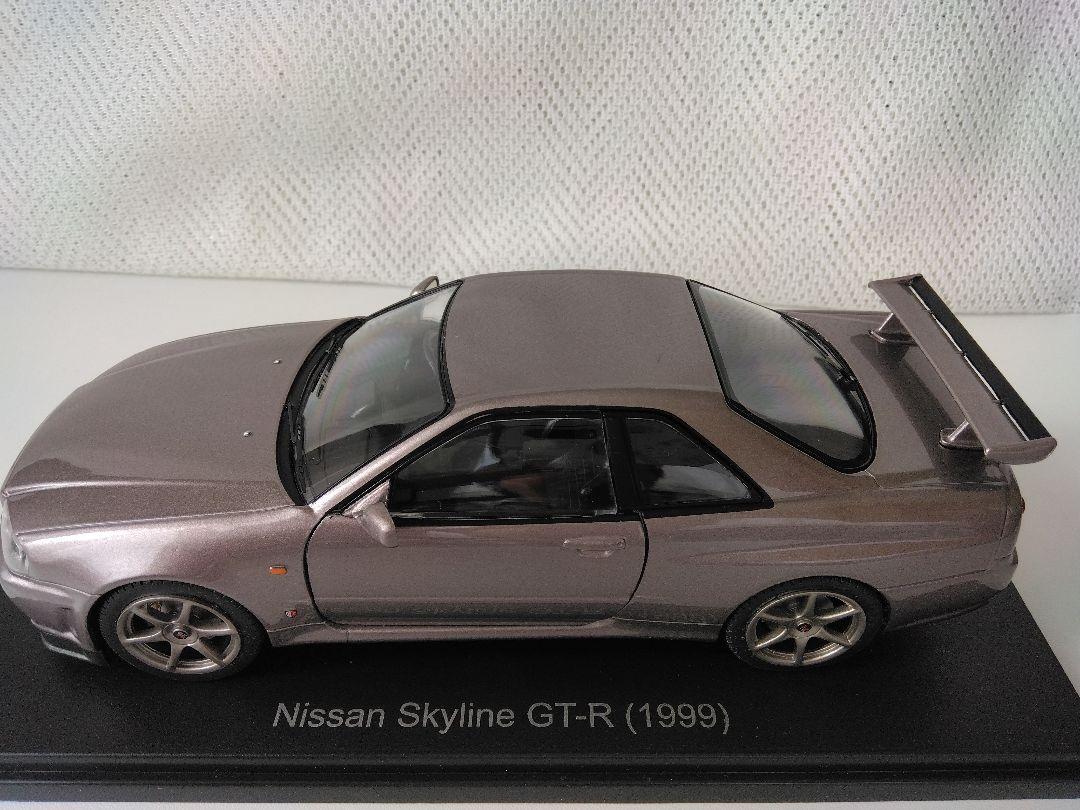 国産名車コレクション 1/24 スカイライン GT-R