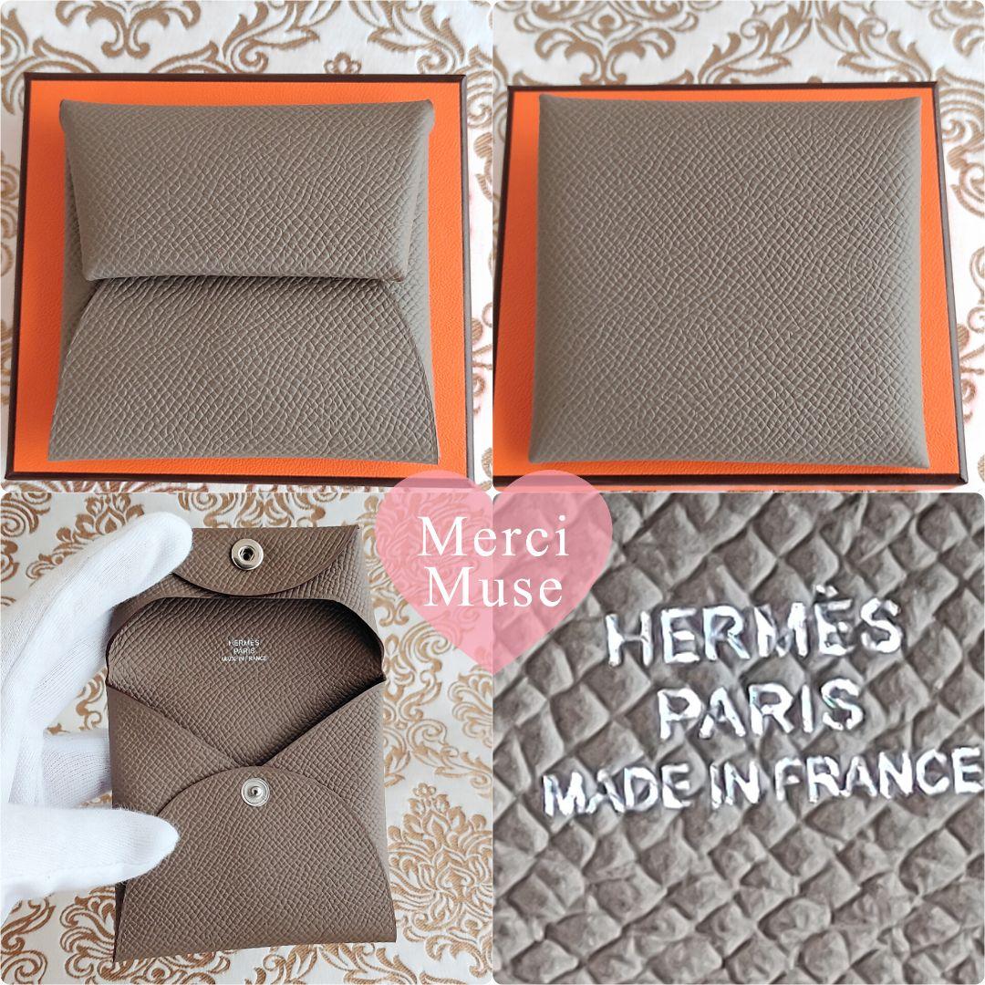 ❤未使用品❤エルメス バスティア コインケース エトゥープ 箱付き B刻印 画像2