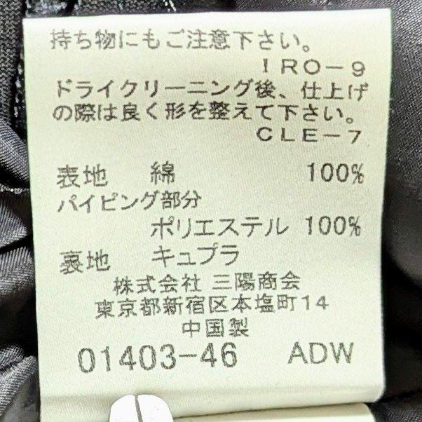 ◎バーバリーロンドン
