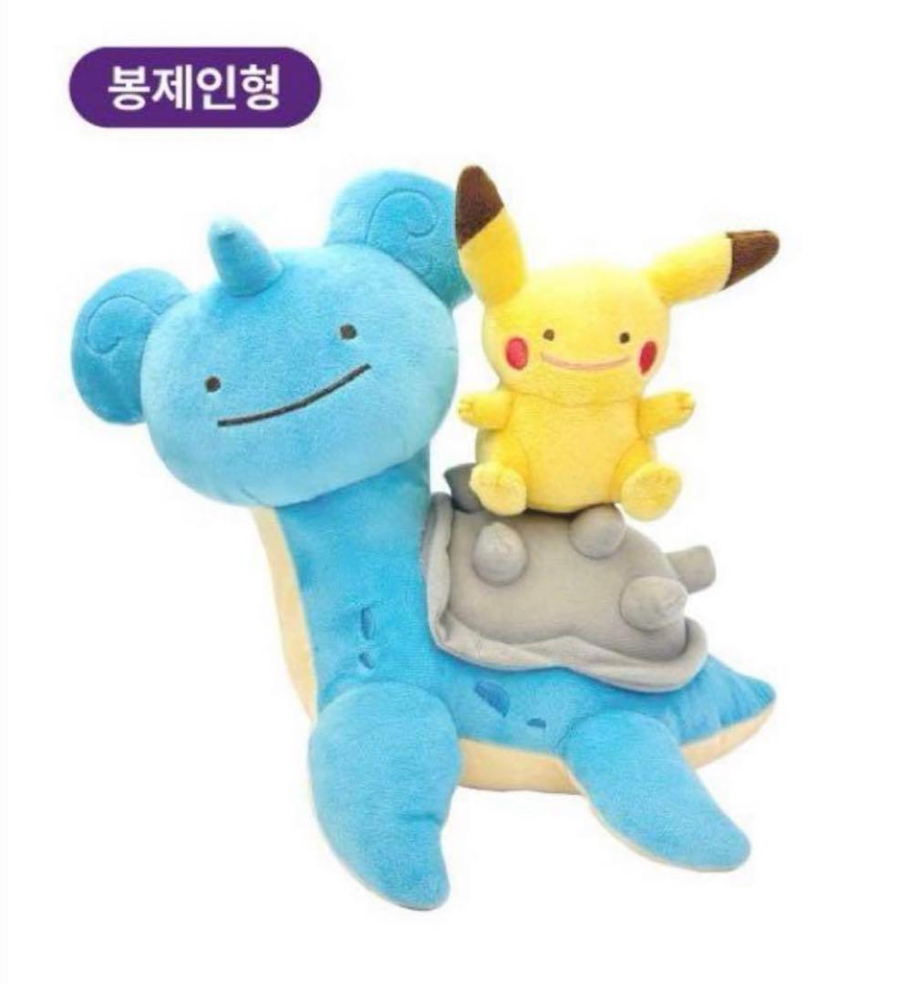韓国 ポケモン メタモン ラプラス ピカチュウ マスコット ぬいぐるみポケモン ポケットモンスター