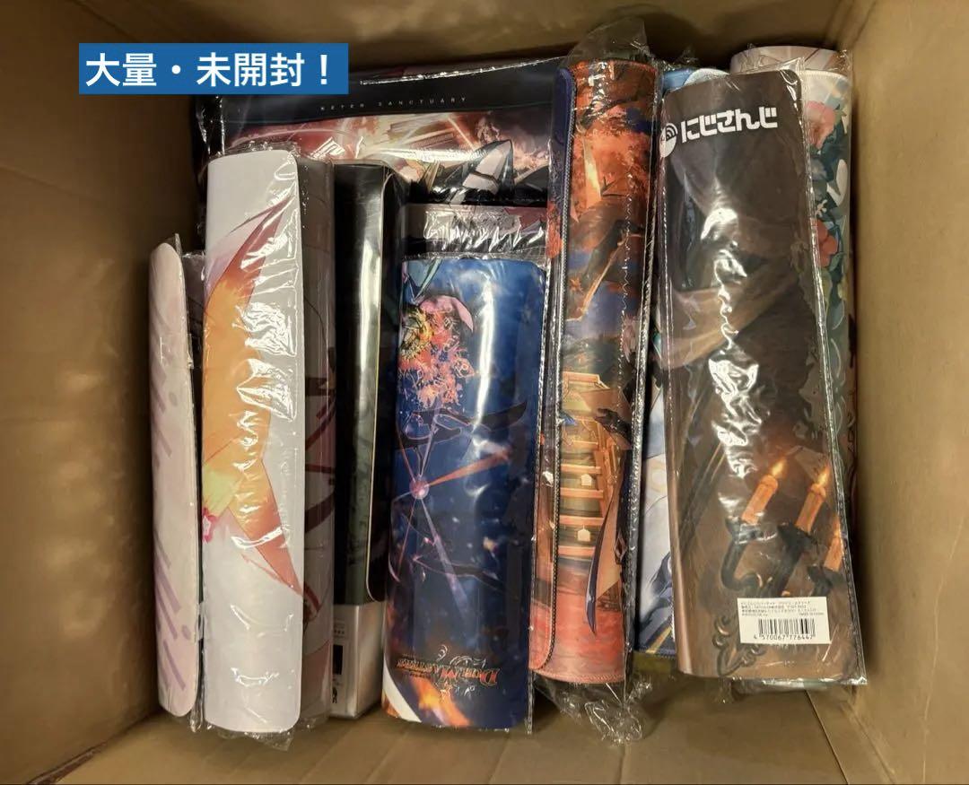 【大量・未開封】ラバープレイマット・デスクマット　42個まとめ売り