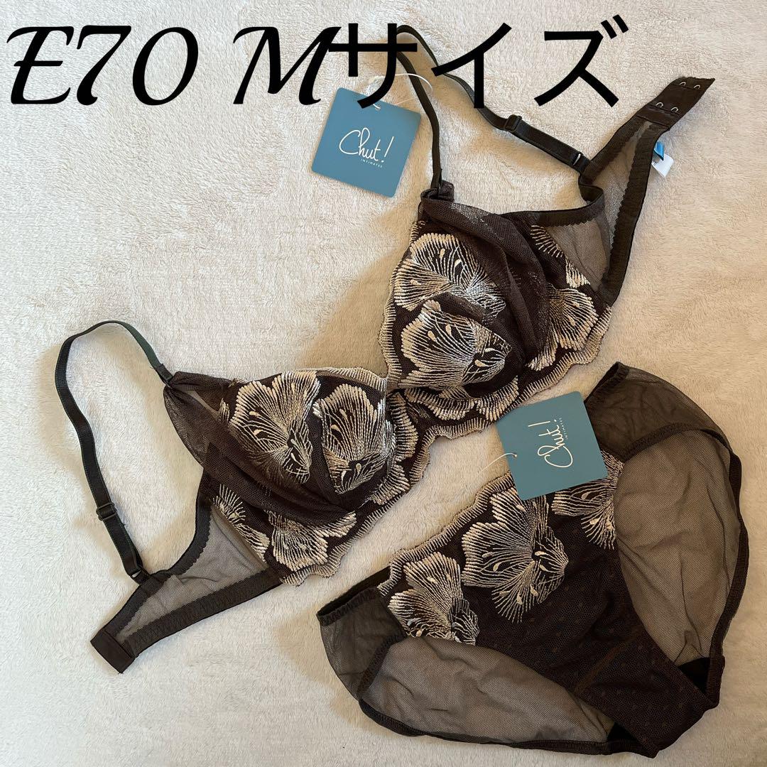 ナリス⭐️光電子PERFECT BODY ガードル76