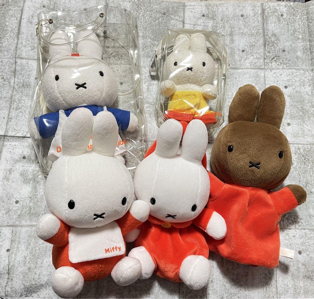 ミッフィーちゃん　ぬいぐるみ５点セット