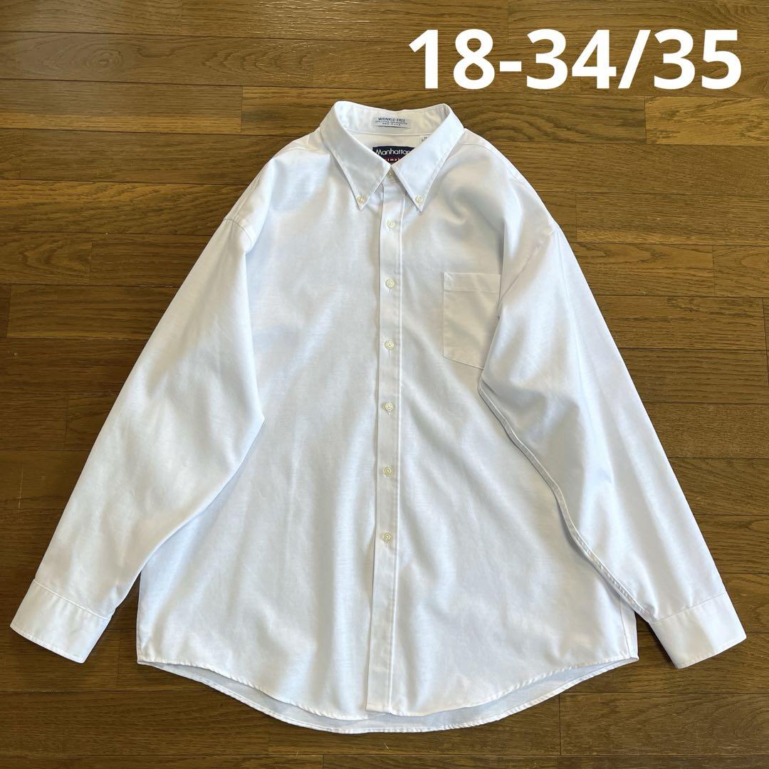 80s 90s USA製 Manhattan オックスフォードシャツ 白