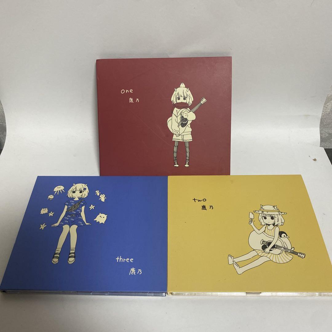 鹿乃　CD one two three 3枚フルセット 廃盤品　希少