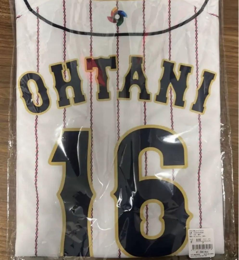 芸能人愛用 WBC 大谷 侍ジャパン 2023 ユニフォーム（WBC プリント 大谷翔平 記念グッズ