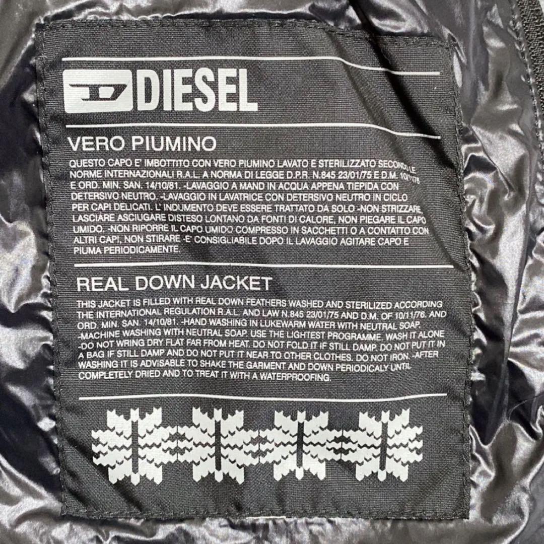 DIESEL ダウンジャケット ライトダウン