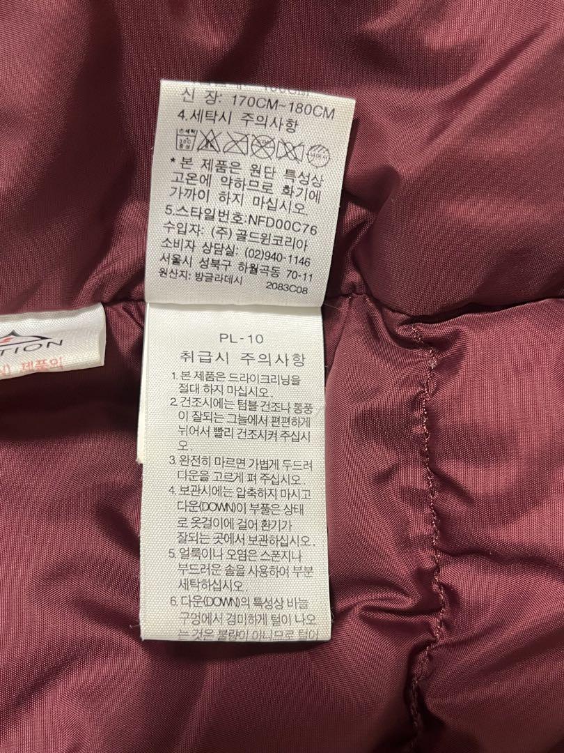 ノースフェイス ダウンジャケット 600フィル Men’s L