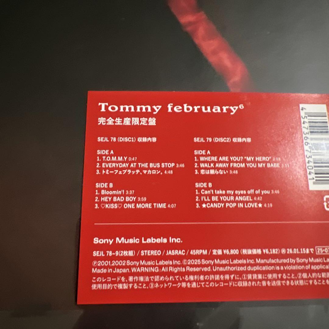 値下げ中！ february6 完全生産限定盤レコード