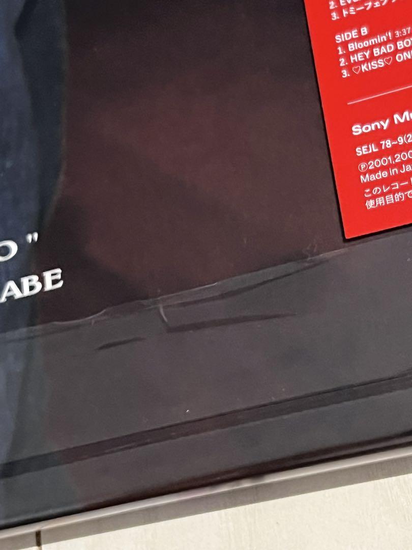 値下げ中！ february6 完全生産限定盤レコード