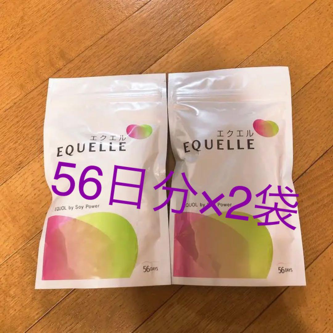 EQUELLE エクエル 56日分 × 2袋