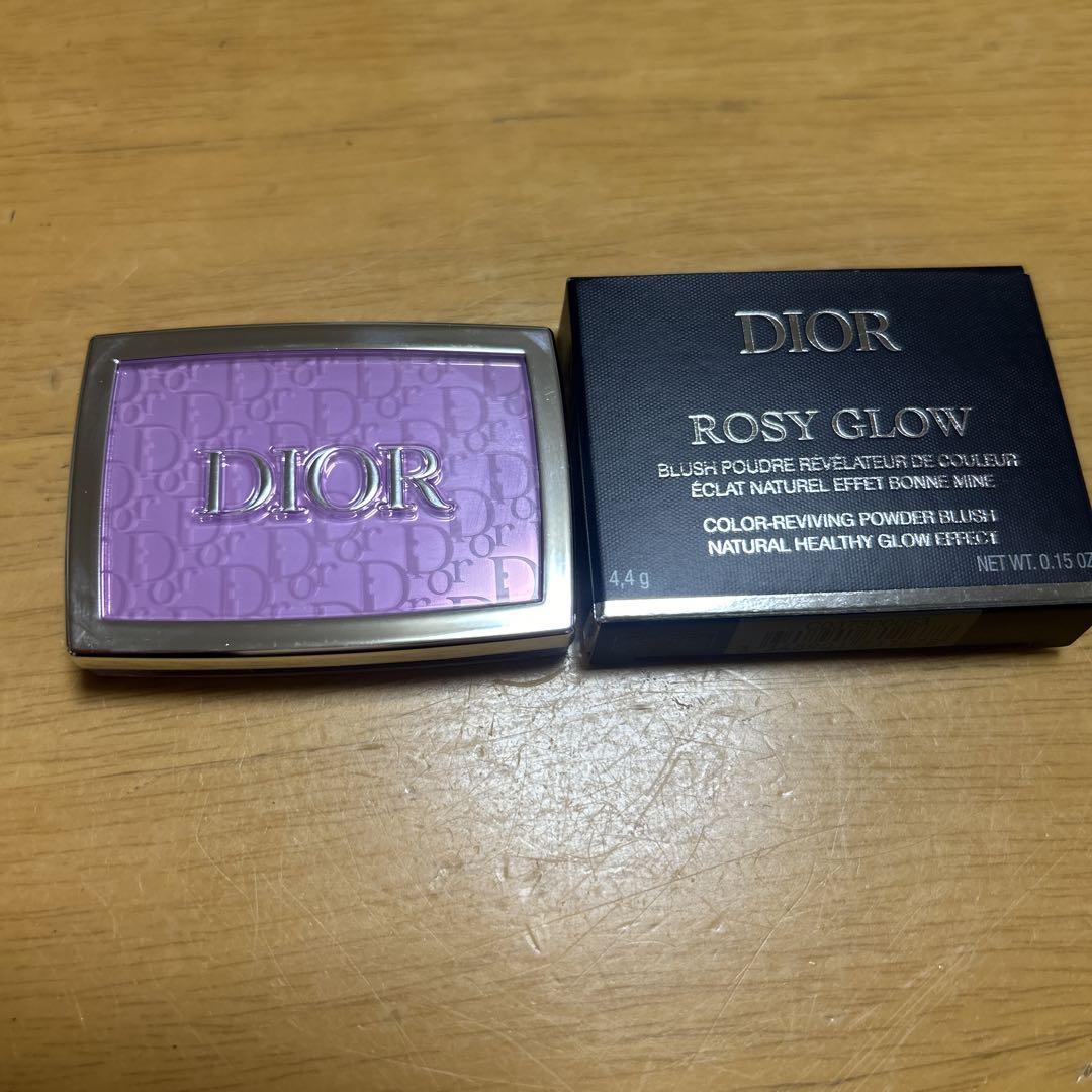 ディオールDIOR ロージーグロウピンクライラック
