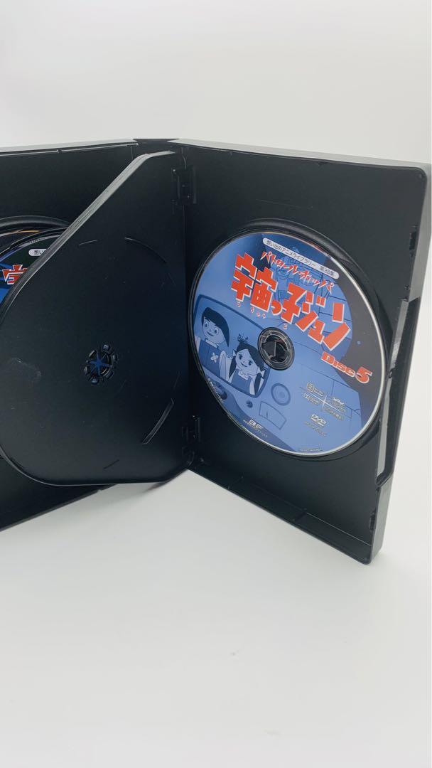 想い出のアニメライブラリー 第38集 宇宙パトロールホッパ DVD