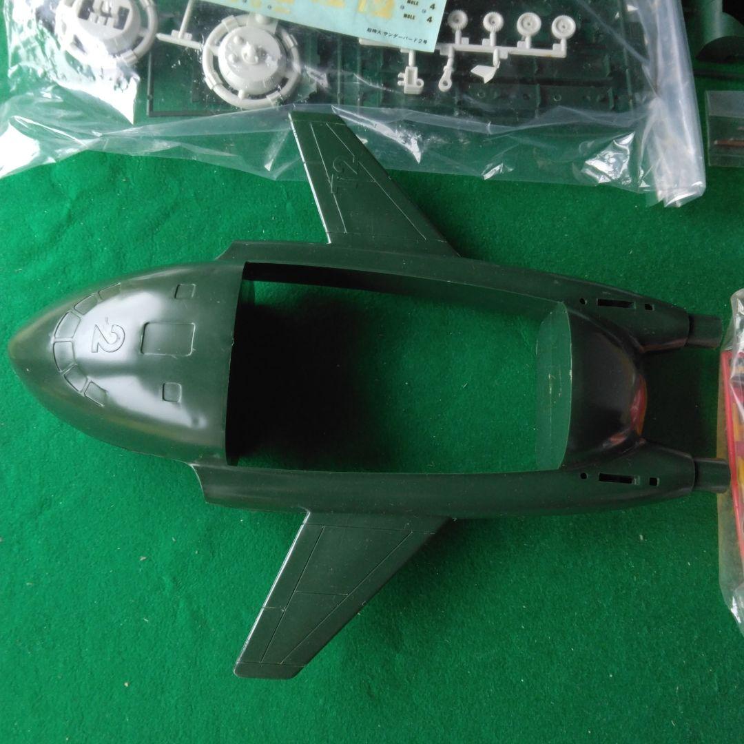 サンダーバード2号 プラモデルキット