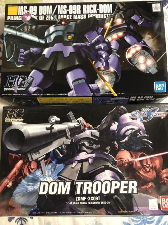 格安販売の
 hg ドム　ドムトルーパー　セット プラモデル