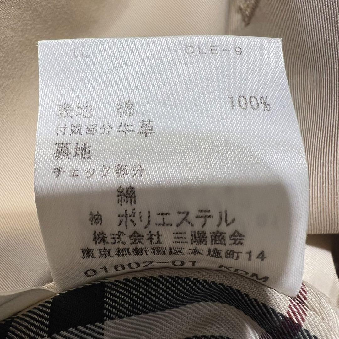 美品☆バーバリーロンドン トレンチコート ノバチェック ライナー付き　M相当