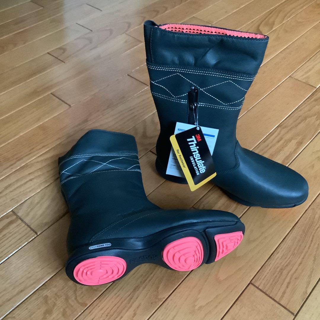 魅力的な 新品Reebok EASYTONE ブーツ23cm 美脚&ヒップアップ - メルカリ 靴