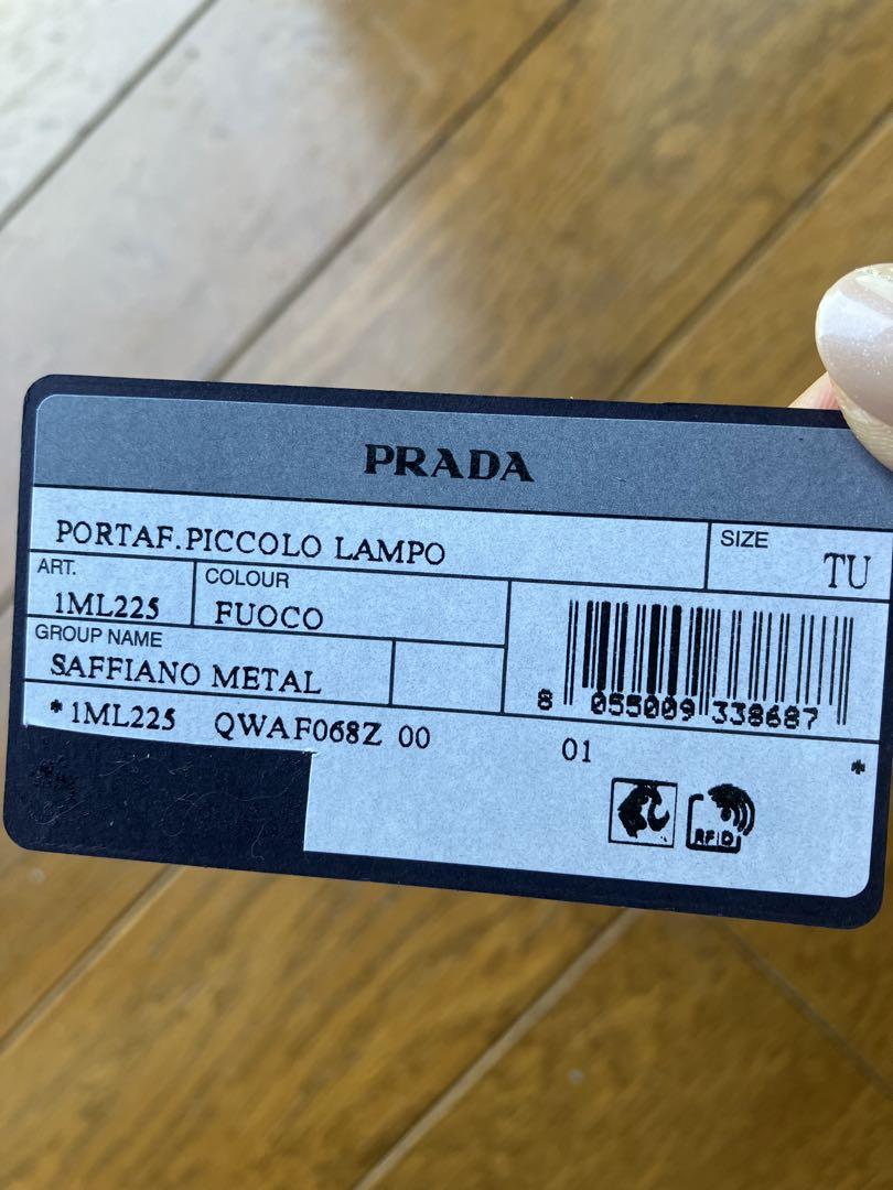 ✨新品未使用プラダ 財布 二つ折り財布 PRADA