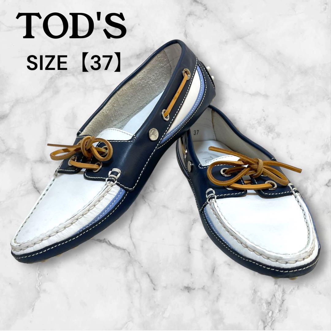 TOD'S デッキシューズ ネイビー ホワイト 37 ローファー