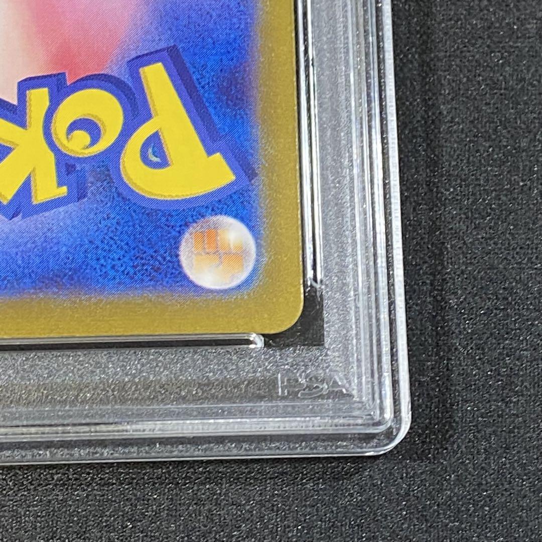 PSA10 連番】サンダー フリーザー クラシック classic - メルカリ