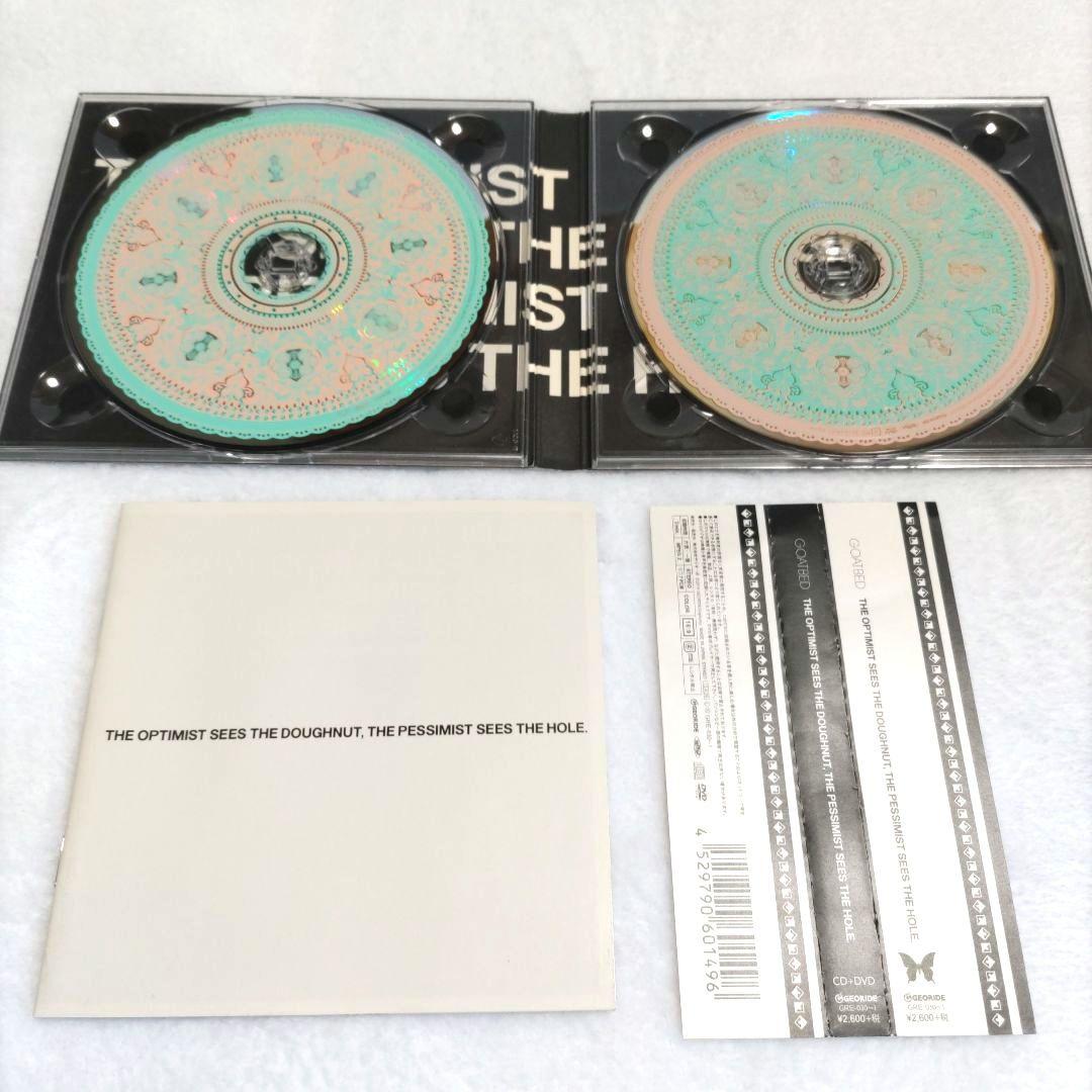 2025年レディースファッション福袋 sees optimist /The GOATBED the メルカリ - doughnut～ 邦楽