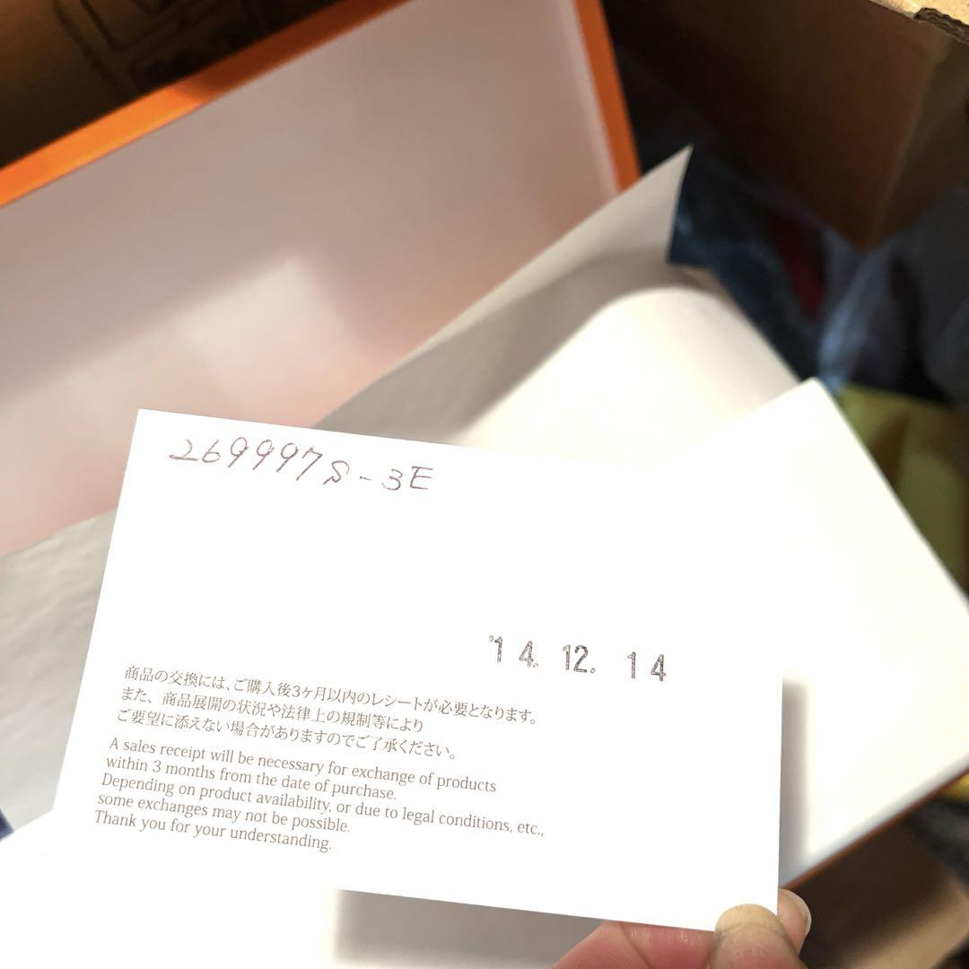 HERMESストール