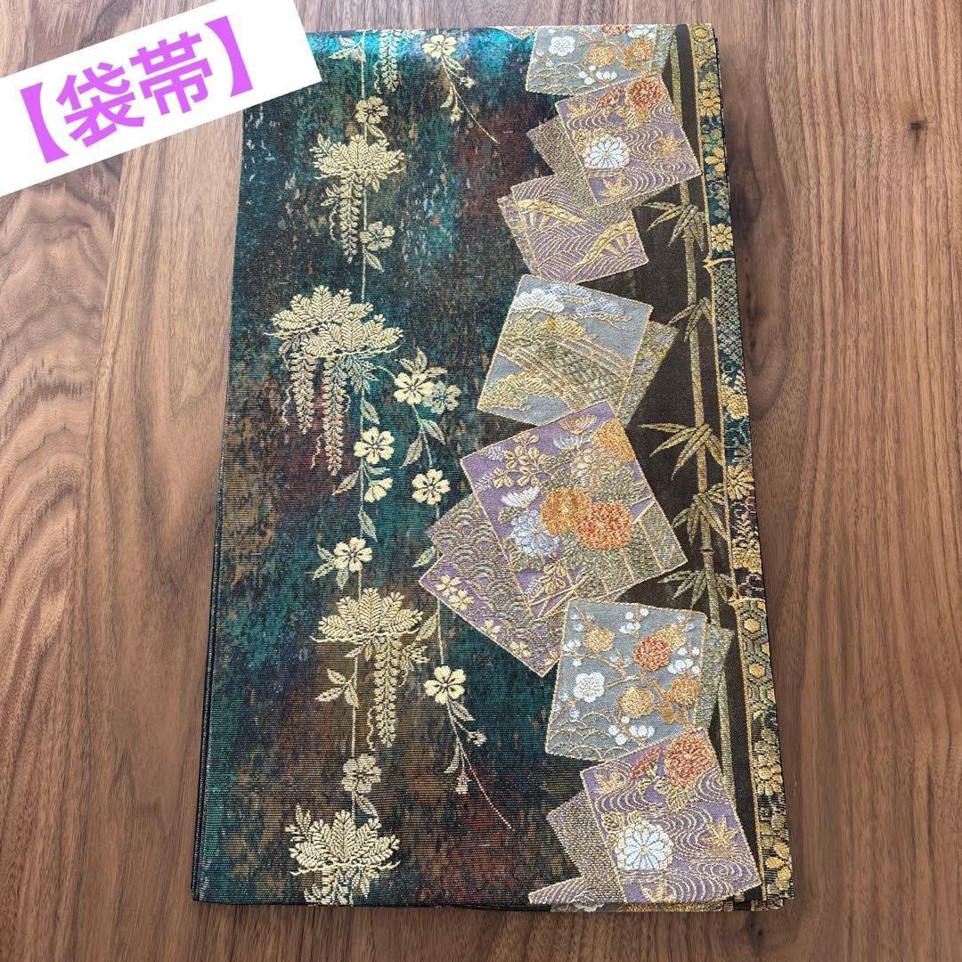 花柄金糸刺繍帯目立った傷や汚れなし