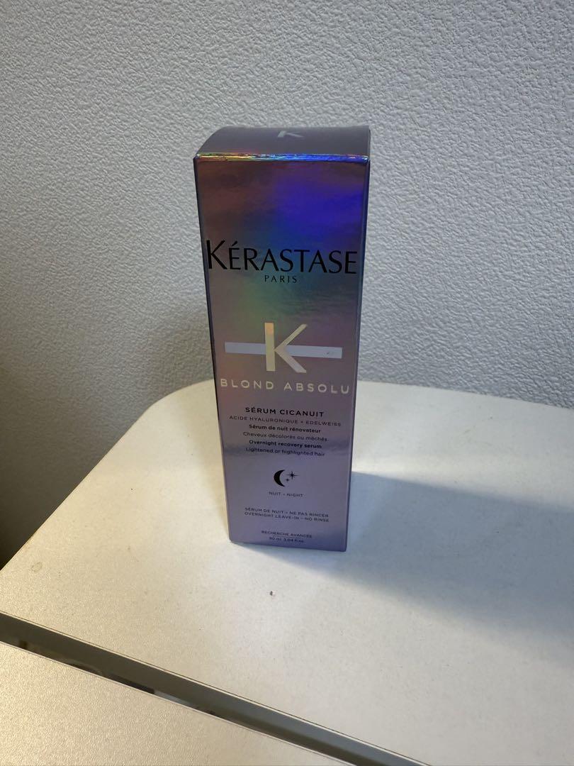 Kérastase ブロンド アブソリュ セラム シカニュイ 90ml