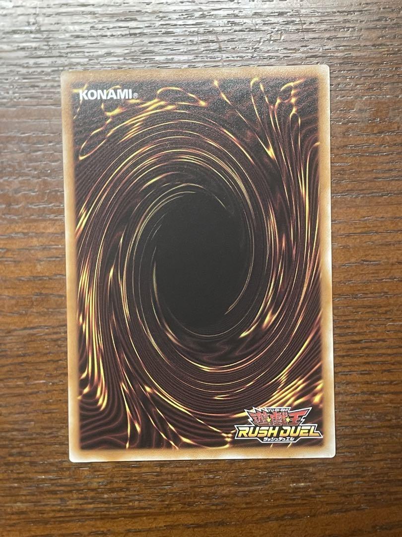遊戯王ラッシュデュエル　デーモンの召喚　オーバーラッシュ