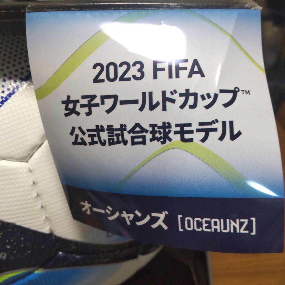 FIFA女子ワールドカップ2023 公式試合捄 サッカーボール ５号